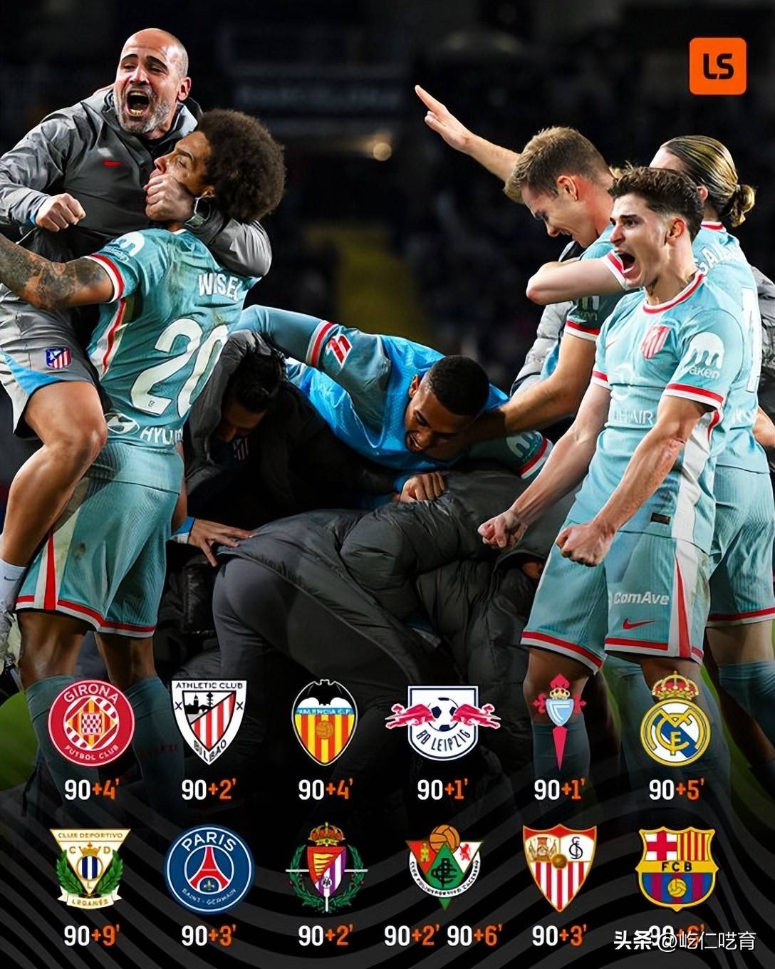 皇马主场苦战,仅取平局遭遇失利的简单介绍 皇马主场苦战,仅取平局遭遇失利的简单介绍