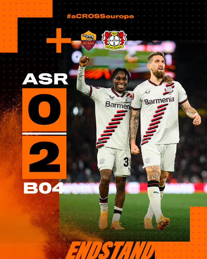 勒沃库森客场战平，保持不败纪录的简单介绍